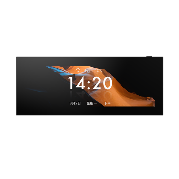 Smart Screen A7